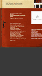 Mobile Screenshot of kortefa.x-web.hu